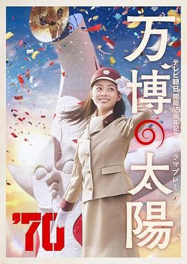 四色播